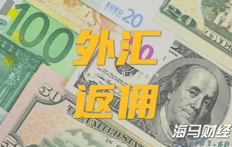 烽火南粤｜听97岁老兵讲东江纵队的制胜法宝